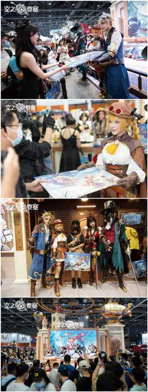 精彩回顾《空之要塞：启航》赴梦萤火之旅完美收官