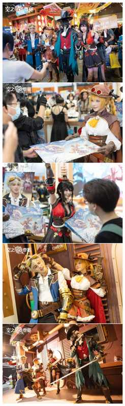 精彩回顾《空之要塞：启航》赴梦萤火之旅完美收官