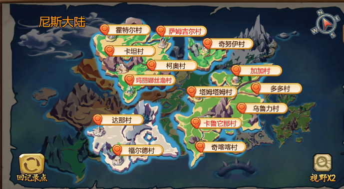 石器时代手游《恐龙神奇宝贝》新服上线 福利活动享不停