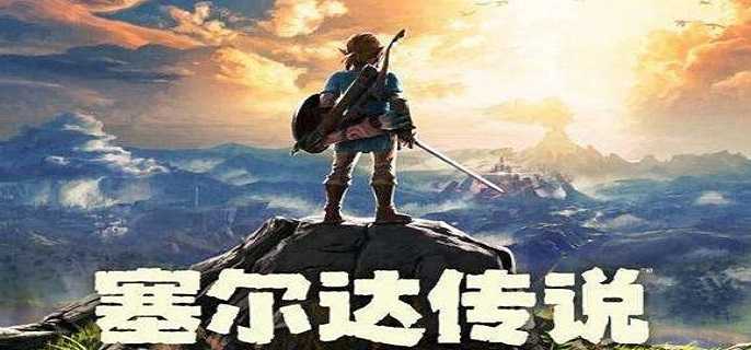 塞尔达钻石在哪刷,塞尔达传说钻石获取位置攻略