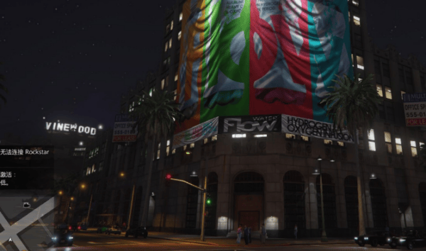 gta5怎么存钱到银行,gta5银行存款步骤教程