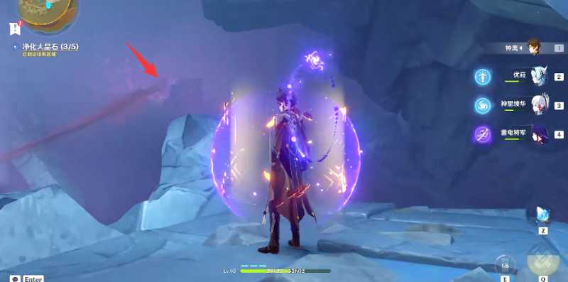 原神净化大晶石最后一个怎么上去,原神净化大晶石完成方法
