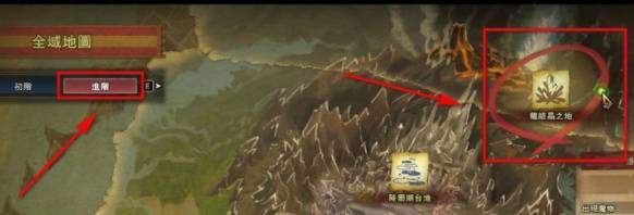 怪物猎人世界狱炎石在哪里获得,怪物猎人世界狱炎石获取方法