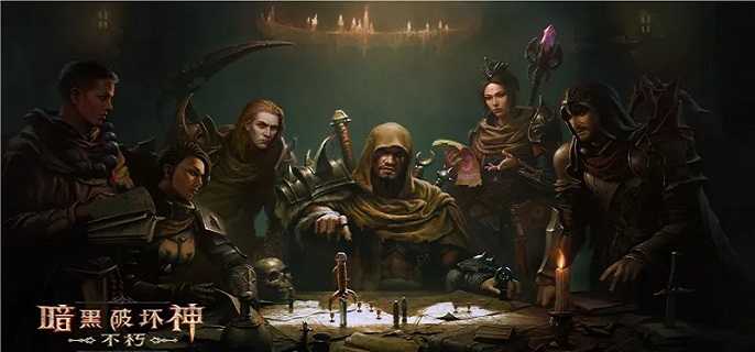 暗黑破坏神不朽武僧宝石怎么选,暗黑破坏神不朽武僧传奇宝石搭配攻略