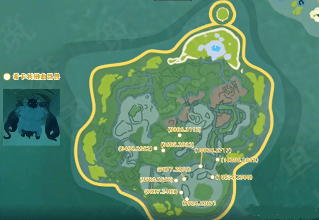 创造与魔法？ɡで奘尬恢迷谀,创造与魔法？ɡで奘匏⑿挛恢梅窒