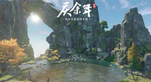  《庆余年》手游夏季特典资料片【缘定三生】即将浪漫开启！