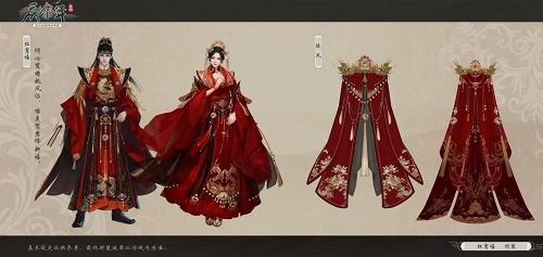  《庆余年》手游夏季特典资料片【缘定三生】即将浪漫开启！