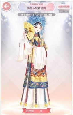 奇迹暖暖海岛冰轮初转腾怎么搭配,奇迹暖暖海岛冰轮初转腾搭配攻略