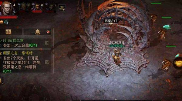 暗黑破坏神不朽恶魔之门在哪,暗黑破坏神不朽恶魔之门位置介绍