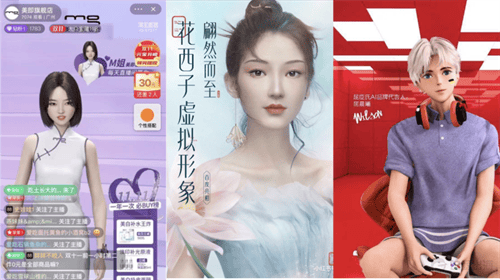 萃弈出海_对话龙图游戏市场副总裁薛宇：2022游戏出海，如何高效突围?