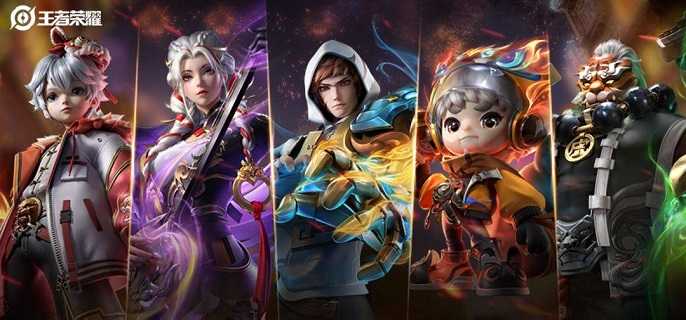 王者荣耀巅峰赛1500分相当于多少星,王者荣耀巅峰赛1500分对应排位实力分析