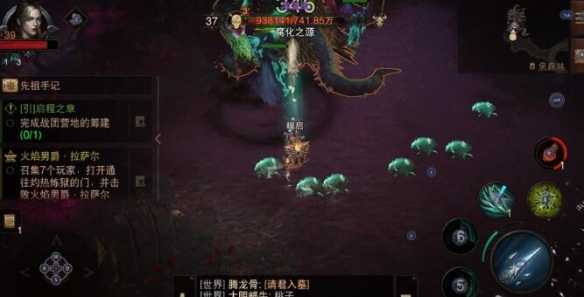 暗黑破坏神不朽黑蔷薇怎么打,暗黑破坏神不朽黑蔷薇单刷打法攻略