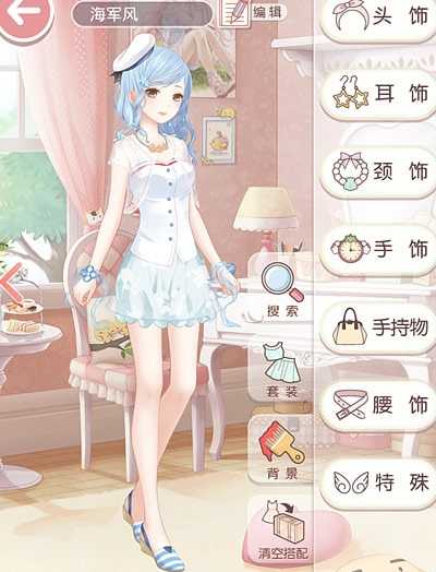 奇迹暖暖海军风怎么搭配,奇迹暖暖海军风高分搭配攻略