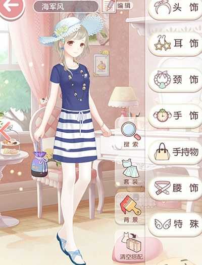 奇迹暖暖海军风怎么搭配,奇迹暖暖海军风高分搭配攻略