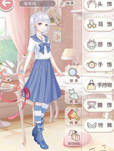 奇迹暖暖海军风怎么搭配,奇迹暖暖海军风高分搭配攻略