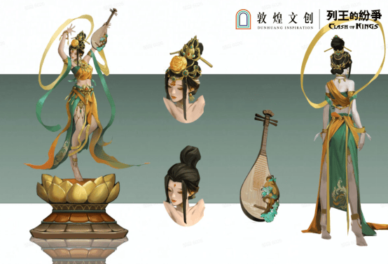 传递世界文化，守护国家宝藏，列王的纷争 X 敦煌文创 重磅联动上线！