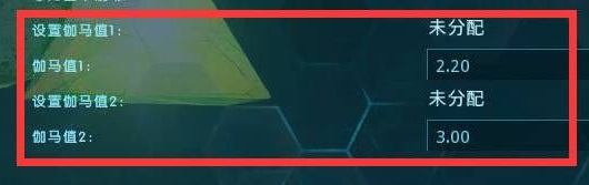 方舟伽马值原始是多少,方舟生存进化原始伽马值参数介绍