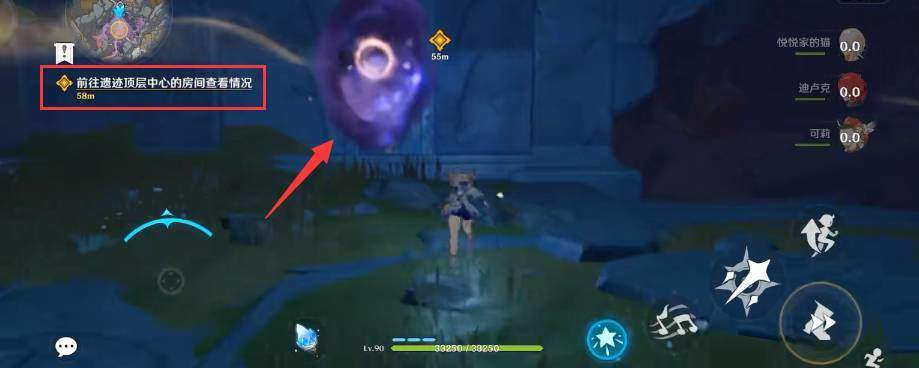 原神黑蛇骑士的荣光怎么上去,原神黑蛇骑士的荣光进入方法