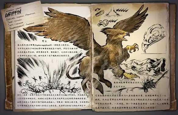 方舟生存进化狮鹫困水不能超过多少秒,方舟生存进化狮鹫困水时长解析