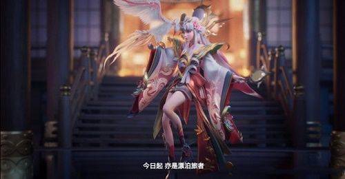 王者荣耀娜可露露前尘镜多少钱,王者荣耀娜可露露新皮肤前尘镜价格介绍