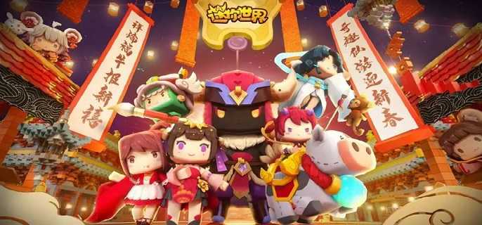 迷你世界最贵的皮肤有哪些,迷你世界最贵的皮肤排行榜