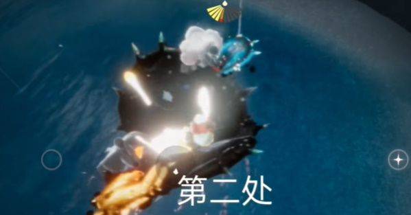 光遇拯救遥鲲任务怎么做,光遇8.10拯救遥鲲任务攻略