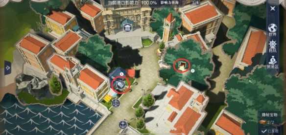 黎明之海法鲁隐藏宝物在哪,黎明之海法鲁隐藏宝物位置攻略