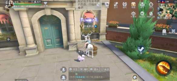 黎明之海法鲁隐藏宝物在哪,黎明之海法鲁隐藏宝物位置攻略