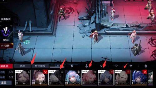 无期迷途2-9怎么过,无期迷途主线2-9关通关攻略