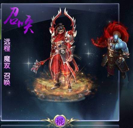 征途手游不花钱玩什么职业,征途手游不氪金职业选择推荐