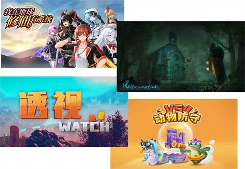 北京一家集游戏研发、个性化定制的专业性科创公司确认参展2022 ChinaJoy线上展(CJ Plus)