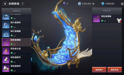 公会宣战玩法上线《余烬风暴》资料片暗涌纷争今日开启！