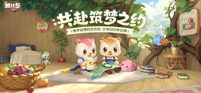 奥比岛手游金块失踪之谜怎么做,奥比岛梦想国度暗夜袭击金块失踪之谜通关流程