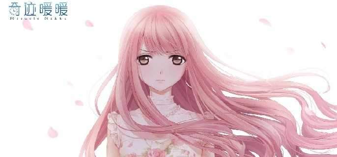 1.jpg奇迹暖暖诸星归位怎么拿高分,奇迹暖暖诸星归位搭配推荐