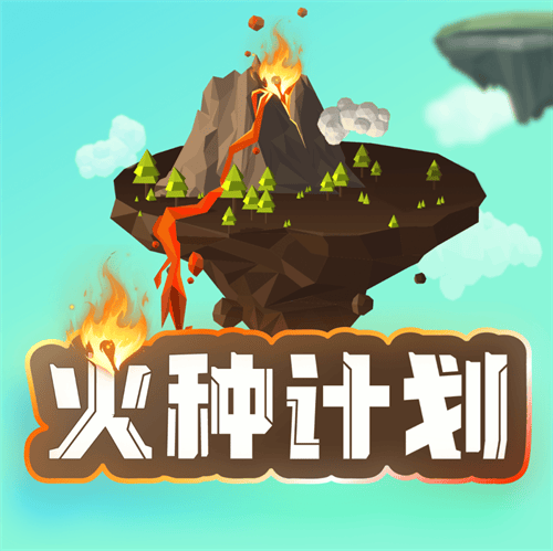 2022 ChinaJoy线上展(CJ Plus)公测开启!宣传片正式公布!下载、体验，解锁更多福利!