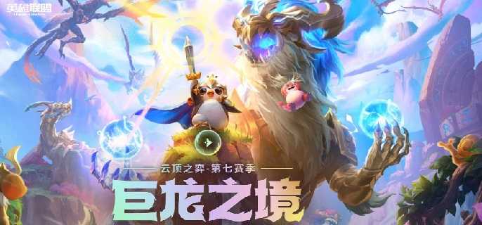 云顶之弈阿卡丽怎么出装,云顶之弈阿卡丽出装推荐