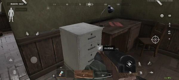 暗区突围农场保险箱在哪里,暗区突围农场保险箱位置攻略