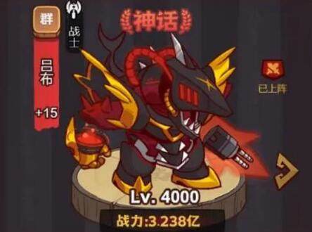 咸鱼之王爬塔队伍怎么搭配,咸鱼之王最佳爬塔队伍搭配推荐