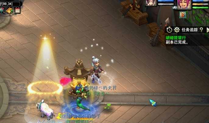 梦幻西游胡姬琵琶行怎么做,梦幻西游胡姬琵琶行副本攻略