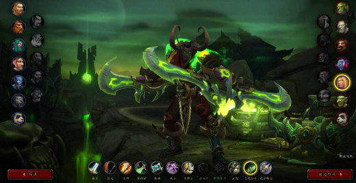 魔兽世界什么职业好玩,魔兽世界10.0强势职业推荐