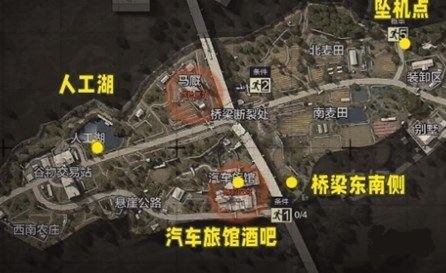 暗区突围秘密任务地点有哪些,暗区突围秘密任务地点位置分享