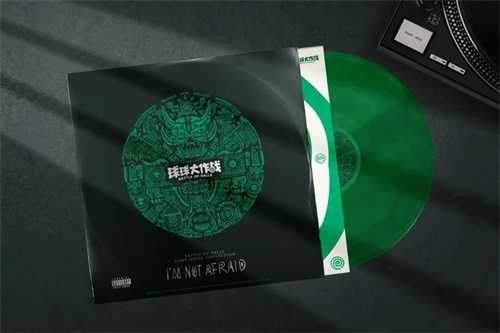 在20w人的社区，看《球球大作战》如何办一场云蹦迪音乐会