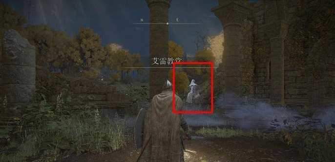 艾尔登法环女巫在哪,艾尔登法环女巫位置攻略