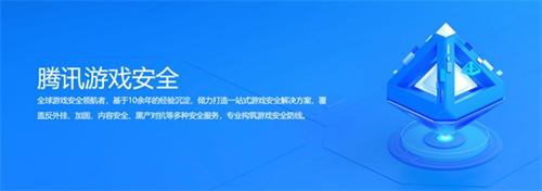 2022 ChinaJoy线上展(CJ Plus)8月27日正式开幕，精彩纷呈!(附开幕式视频 + 海量照片)