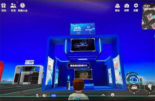 2022 ChinaJoy线上展(CJ Plus)8月27日正式开幕，精彩纷呈!(附开幕式视频 + 海量照片)