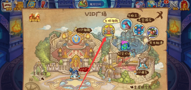 洛克王国暗夜幼龙怎么获得,洛克王国暗夜幼龙获取方法