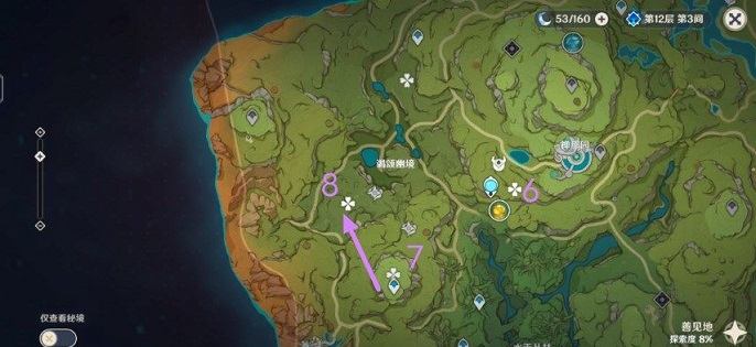 原神十二苗圃位置在哪,原神恒那兰那的苗圃位置攻略