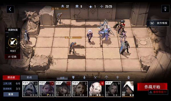 无期迷途怒？裆拔藜收鞣玈P3怎么过,无期迷途怒？裆拔藜收鞣谌赝ü亓鞒