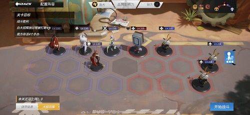 高能手办团极限热斗星云斗士怎么通关,高能手办团极限热斗星云斗士全难度通关攻略