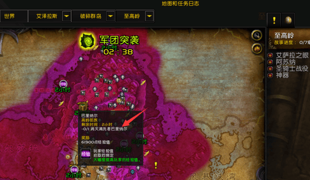 魔兽世界100到110怎么速升,魔兽世界100到110升级攻略